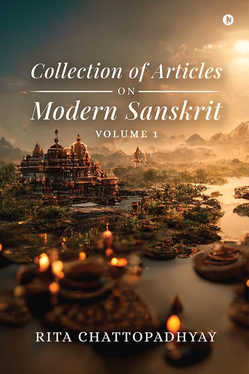 Collection of Articles on Modern Sanskrit : Volume 1