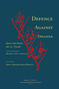 Defence Against Disaster: In Accurately Determining The Positions Of The Companions After The Death Of The Prophet