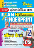 Youth Competition Times Civil Engineering Fingerprint Volume2 Chapterwise Solved Papers (202425)