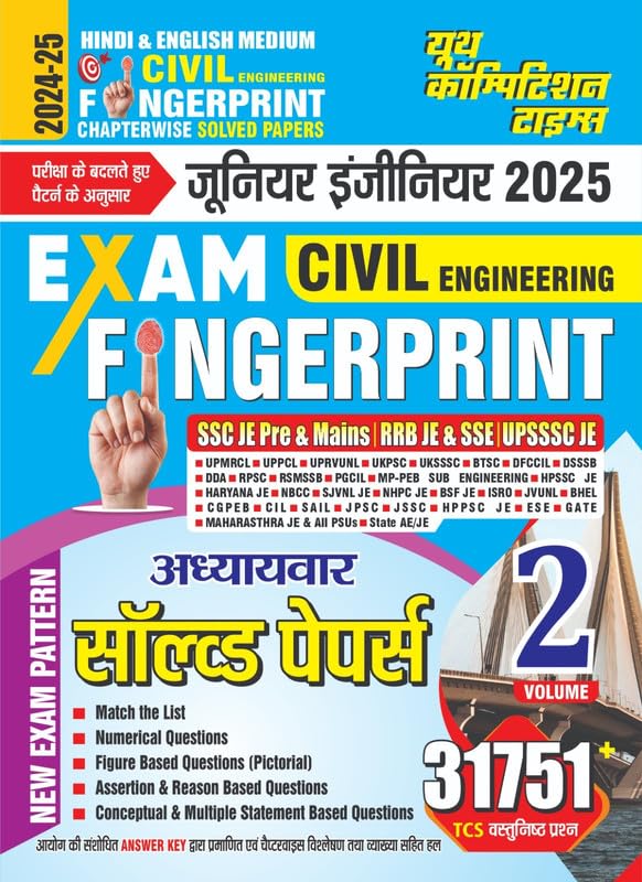 Youth Competition Times Civil Engineering Fingerprint Volume2 Chapterwise Solved Papers (202425)