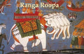 Ranga Roopa: God.Words.Images