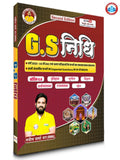 ANKIT BHATI G.S. Nidhi
