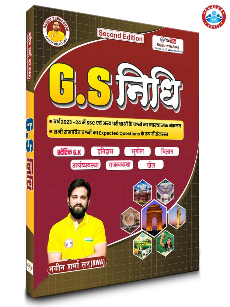 ANKIT BHATI G.S. Nidhi
