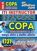 Youth Competition Times ITI INSTRUCTOR COPA , CHAPTERWISE & TOPICWISE SOLVED PAPERS