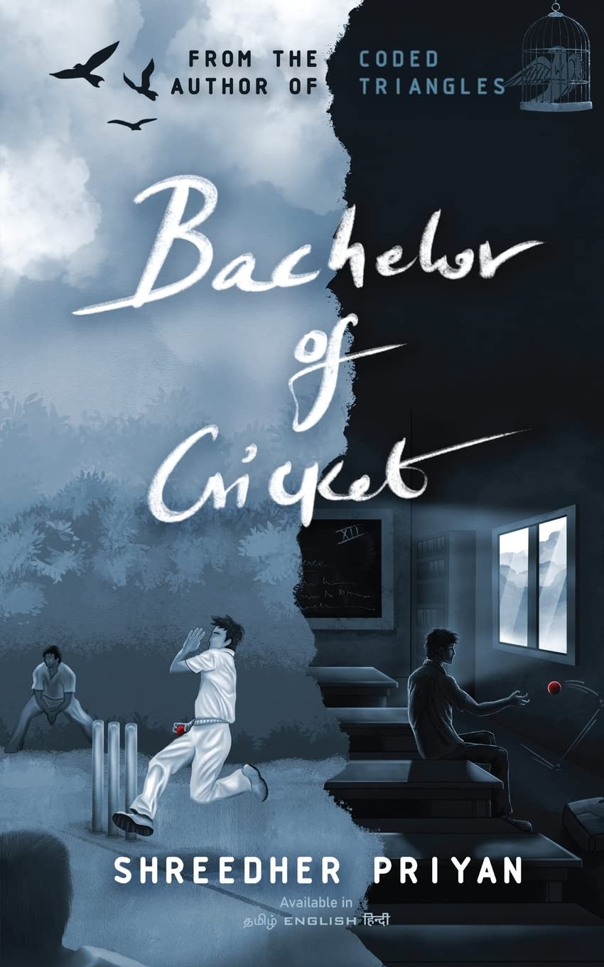 Bachelor of Cricket : Middle class memoir