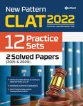 CLAT 2022 12 Practice Sets with 2 Solved Papers (2021 & 2020) (Old Edition)