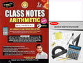 Class Notes Arithmetic Bilingual (2Nd Edition) By Rakesh Yadav & Readers Publication |For Ssc Cgl Cpo Chsl Mts Upsi Cds Dp Const