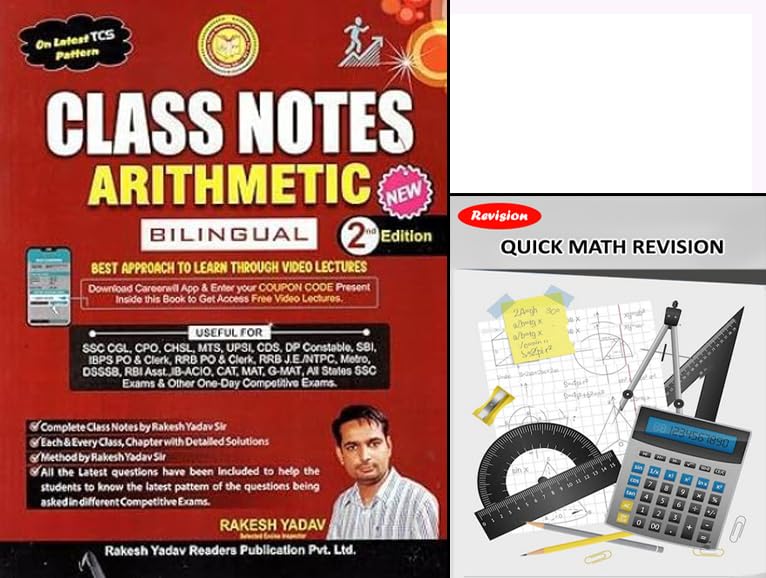 Class Notes Arithmetic Bilingual (2Nd Edition) By Rakesh Yadav & Readers Publication |For Ssc Cgl Cpo Chsl Mts Upsi Cds Dp Const