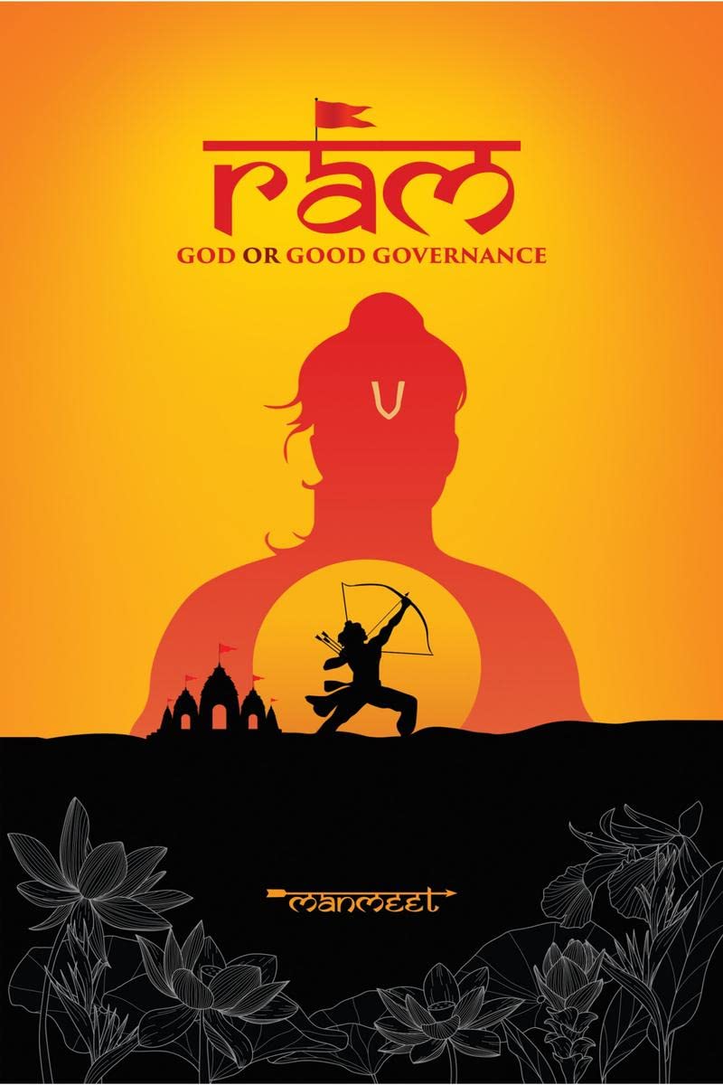 Ram  God or Good Governance
