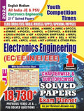 Youth Competition Times Electronics Engineering JE (EC/EE/IN/EI/EEE) | Chapterwise Solved Papers | Exam Planner | Quick Rivision