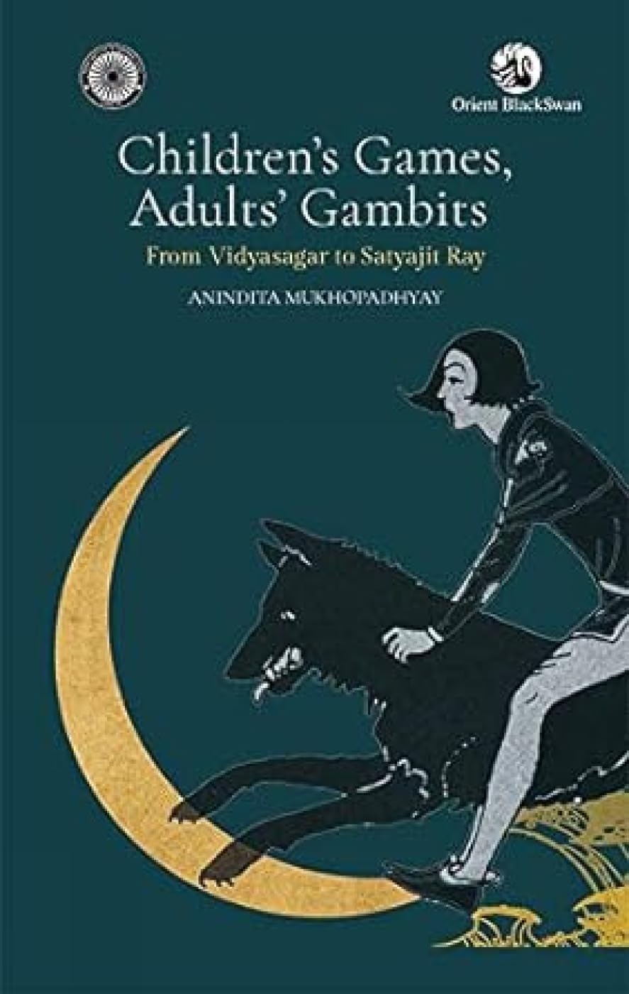 CHILDRENS GAMES, ADULTS GAMBIT(HB)