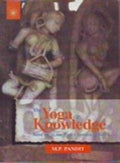 The Yoga Of Knowledge