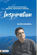 Inspiration