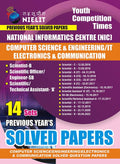 NIELIT(NIC) Computer Science & Engineering /IT/Electronics & Communication Solved Papers
