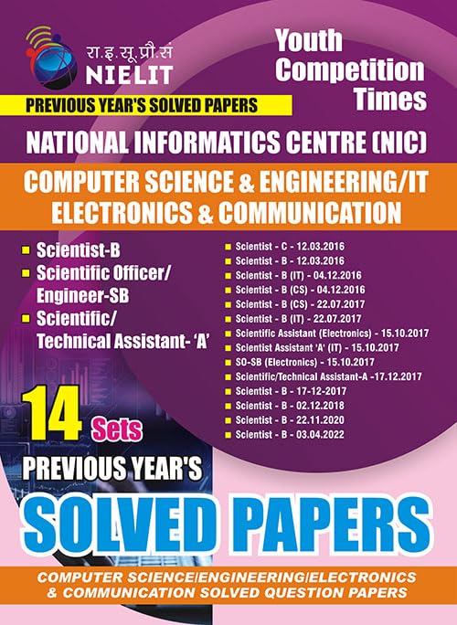 NIELIT(NIC) Computer Science & Engineering /IT/Electronics & Communication Solved Papers