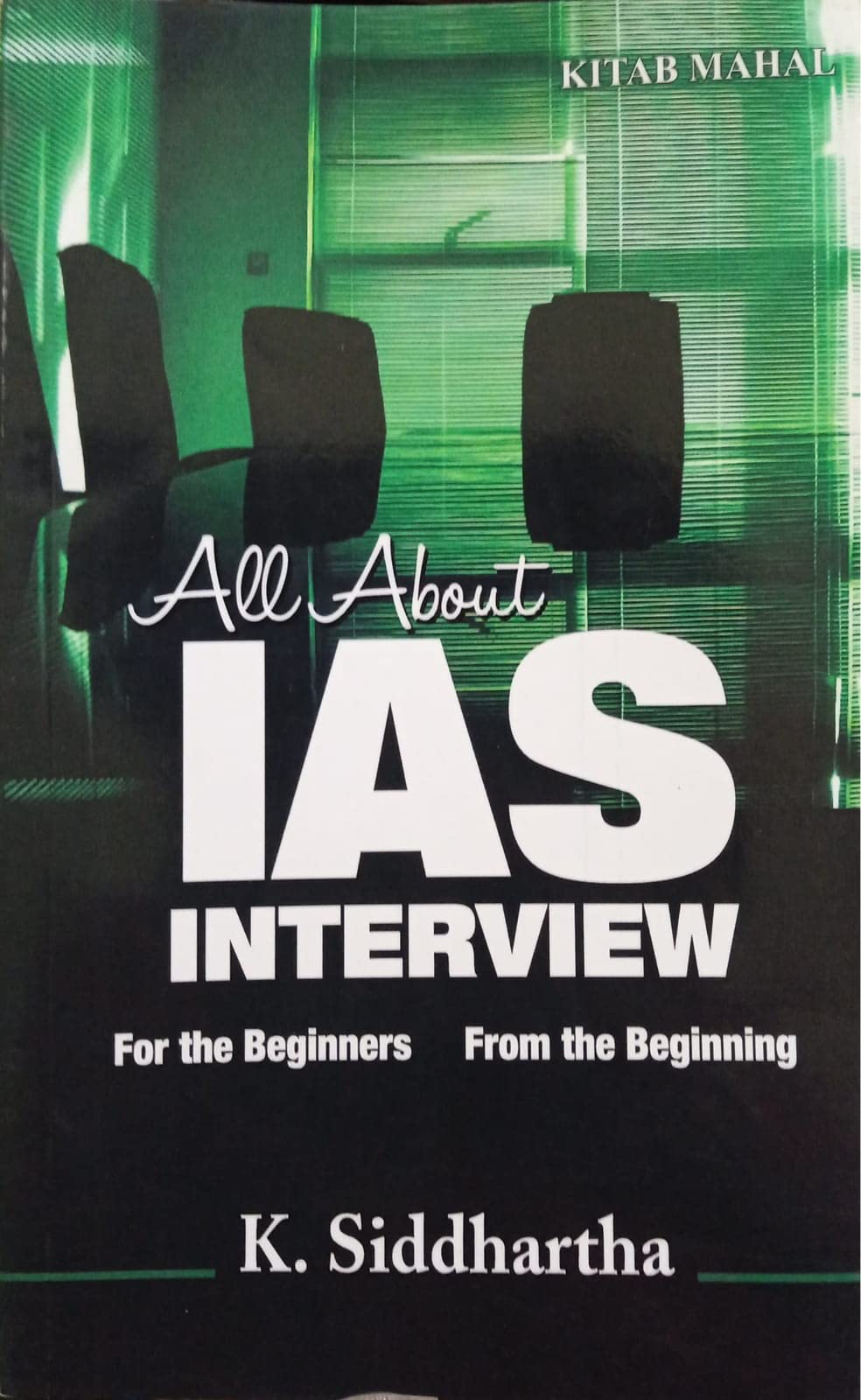 All About Ias Interview