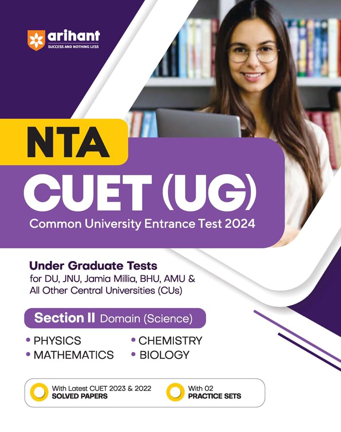 (OLD EDITION) NTA CUET UG Exam Guide For Section 2 Domain Science