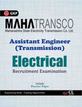 Mahatransco (Maharashtra State Electricity Transmission Co. Ltd.) Assistant Engineer (Transmission) Electrical Recruitment Exami