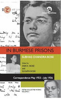 IN BURMESE PRISONS (PB)