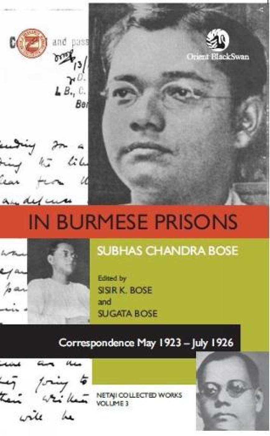 IN BURMESE PRISONS (PB)