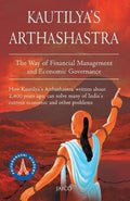 Kautilyas Arthashastra