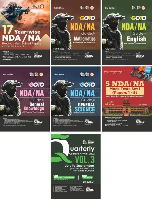 Combo (Set Of 7 Books) Nda/ Na Study Package  4 SubjectWise Guides + 17 Previous YearWise Solved Papers + 5 Practice Sets For