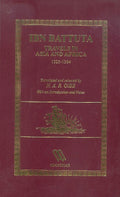 Ibn Battuta: Travels In Asia And Africa 13251354