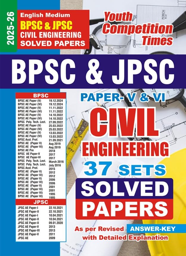 English Medium) BPSC & JPSC Civil Engineering Solved Papers PaperV & VI 37 Sets (202526)