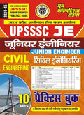 English & Hindi Medium) RRB JE StageII Civil & Allied Engineering Solved Papers Practice Book (202425)