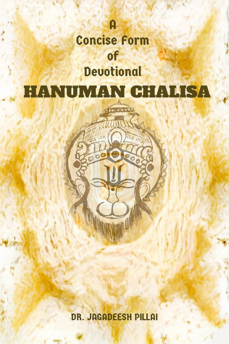 A Concise Form of Devotional HANUMAN CHALISA