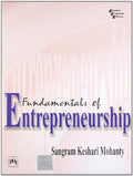 FUNDLS OF ENTREPRENEURSHIP