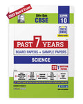 Shivdas Past 7 Years Board Papers and 5+1 CBSE Sample Papers for CBSE Class 10 Science 2023 Board Exam