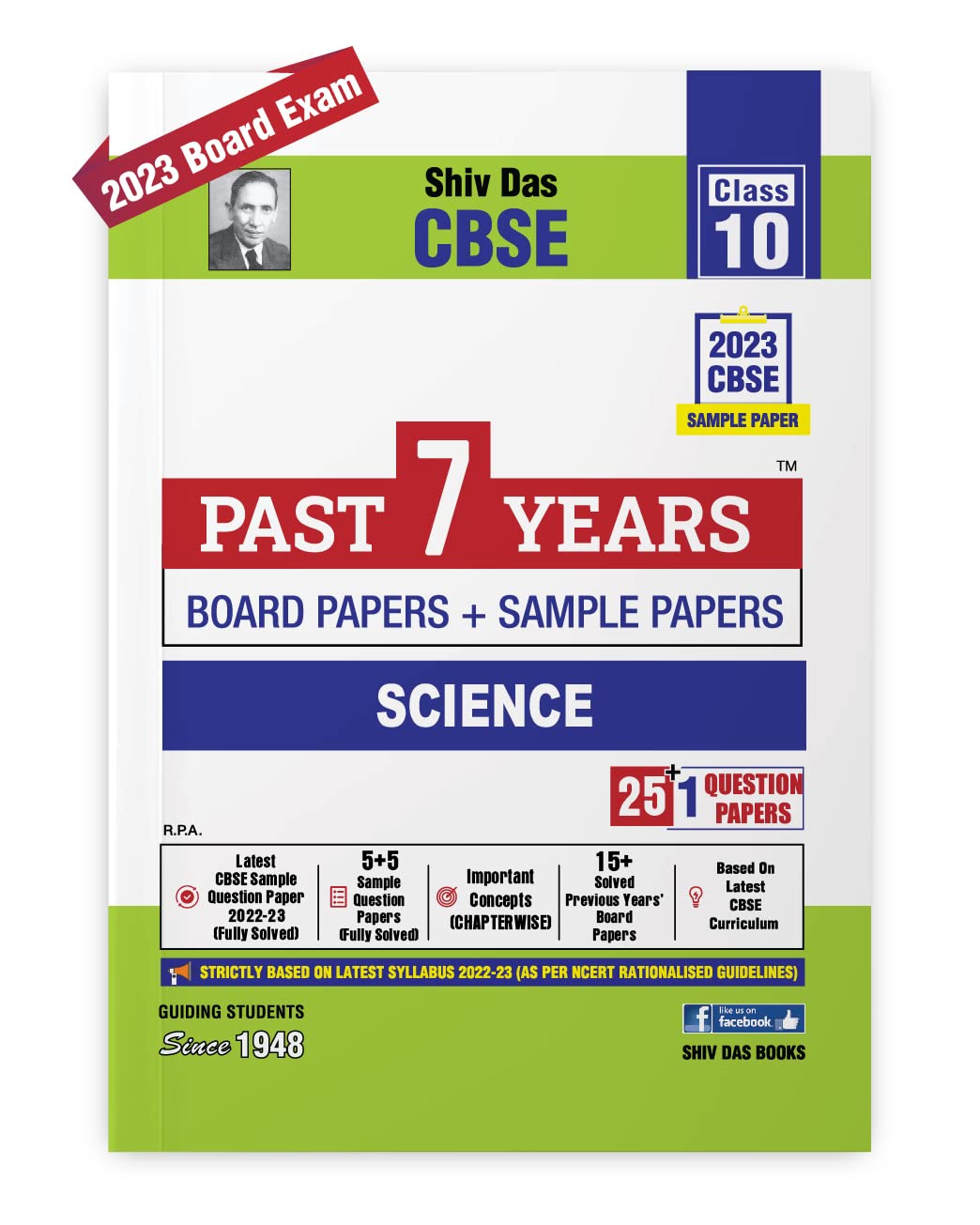 Shivdas Past 7 Years Board Papers and 5+1 CBSE Sample Papers for CBSE Class 10 Science 2023 Board Exam