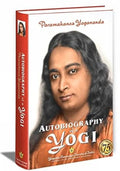 Autobiography Of A Yogi (Complete Edition)