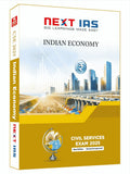 Theory(Cse2025)Indian Economy