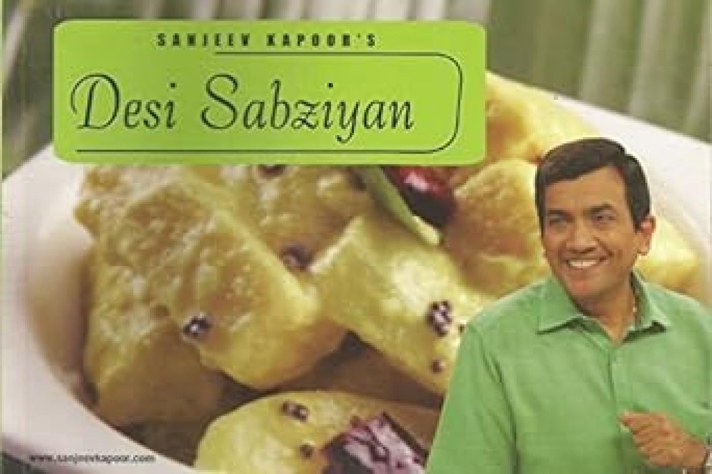Desi sabziyan (new mrp)