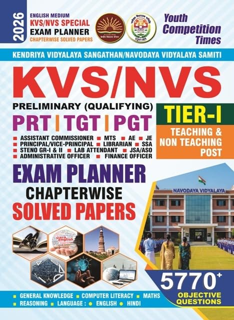 KVS NVS TierI PRT, TGT, PGT Exam Planner Chapterwise Solved Papers 2026 English Medium