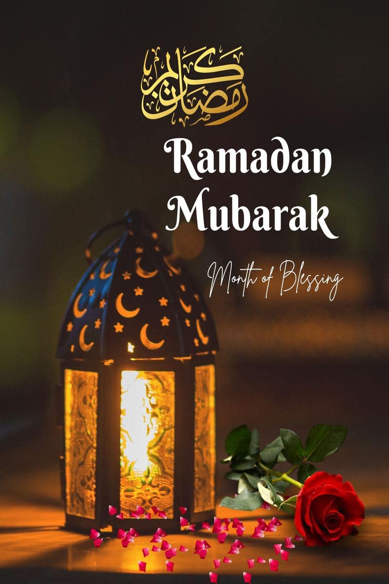 A Beautiful Ramadan Journal 2023 AR RAYYAN For Girls Women : Ramadan Planer 2023