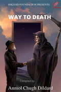 Way To Death
