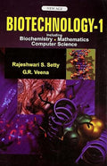 Biotechnology I : Including Biochemistry, Mathematics, Computer Science