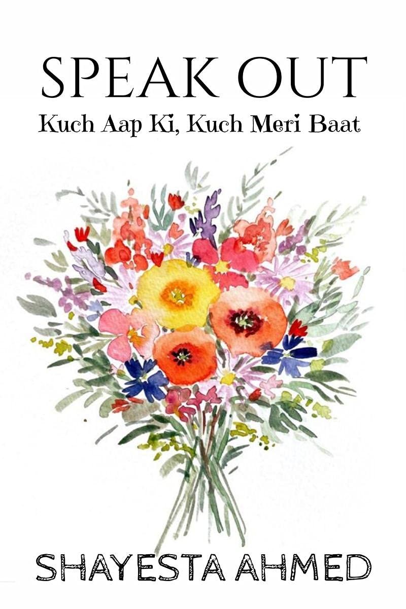 Speak Out : Kuch Aap Ki, Kuch Meri Baat