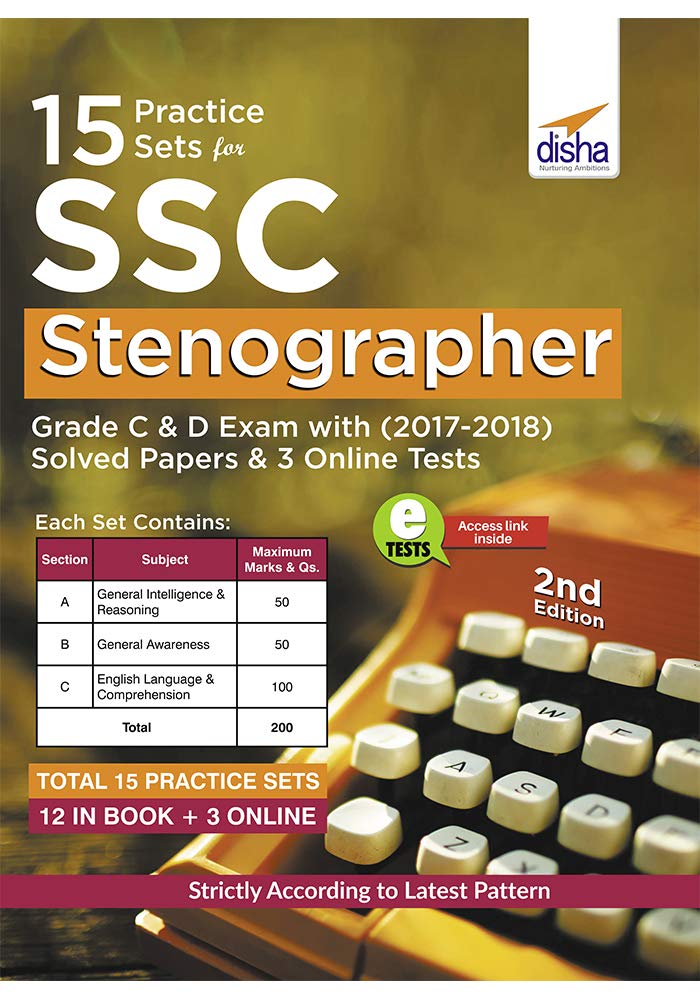 15 Practice Sets For Ssc Stenographer Grade C & D Exam With 2017  2018 Solved Papers & 3 Online Tests
