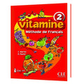 Vitamine  2 Methode De Frainais, Cahier D Exercices With CdS