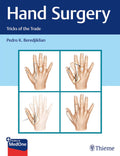 HAND SURGERY TRICKS OF THE TRADE WITH ACCESS CODE (HB 2020)