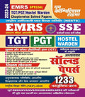 Hindi Medium EMRS Special TGT PGT Hostel Warden Chapterwise Solved Papers 1233 Objective Question (202324)