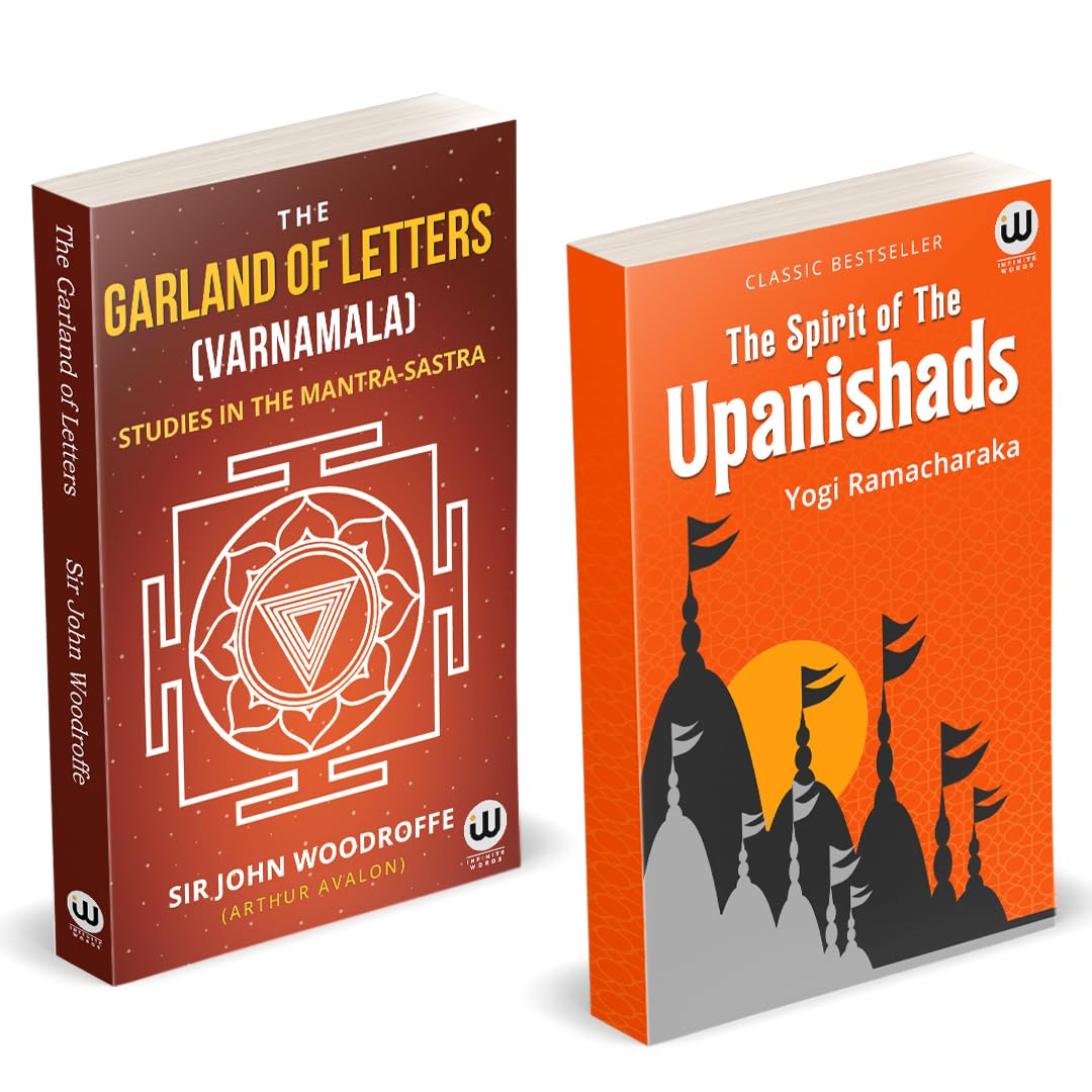 The Sprit Of The Upanishads | The Garland of Letters | Yogi Ramacharaka | William Walker Atkinson Book | Studies in the MantraS