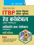 ITBP : Head Constable (Combatant Ministerial)/Assistant SubInspector (Stenographer) Recruitment Exam Guide