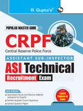 CRPF: Assistant SubInspector (ASITechnical) Recruitment Exam Guide