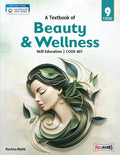 Full Marks Beauty & Wellness Class 9 | CBSE | Skill Education | Subject Code 407| for CBSE