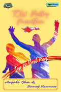 Tow Poetry Marathon